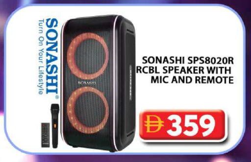 available at Grand Hyper Market in UAE - Dubai