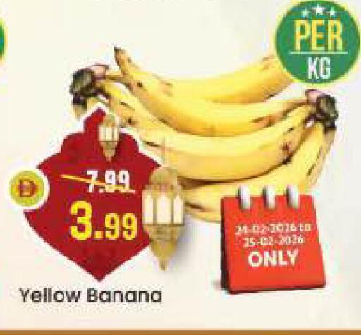 Banana available at مارك & سيف in الإمارات العربية المتحدة , الامارات - الشارقة / عجمان