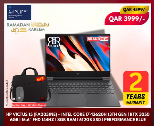 available at Royce World Trading & Services W.L.L in Qatar - Al Khor