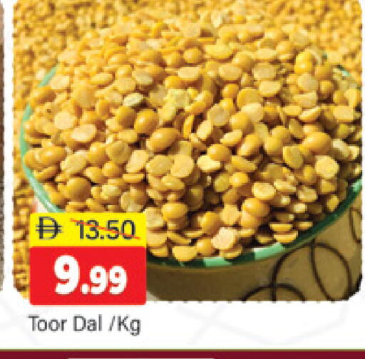 available at المدينة in الإمارات العربية المتحدة , الامارات - دبي