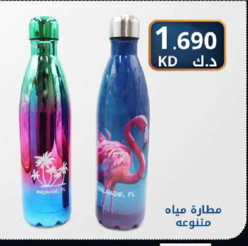 available at شركة سوق ميم المركزي  in الكويت - مدينة الكويت