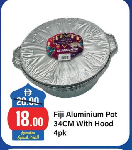 available at Al Aswaq Hypermarket in UAE - Sharjah / Ajman