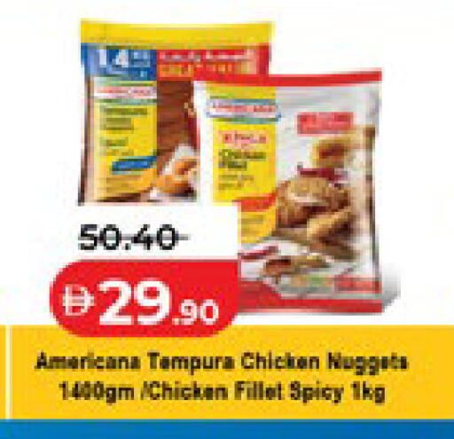 available at Lulu Hypermarket in UAE - Al Ain