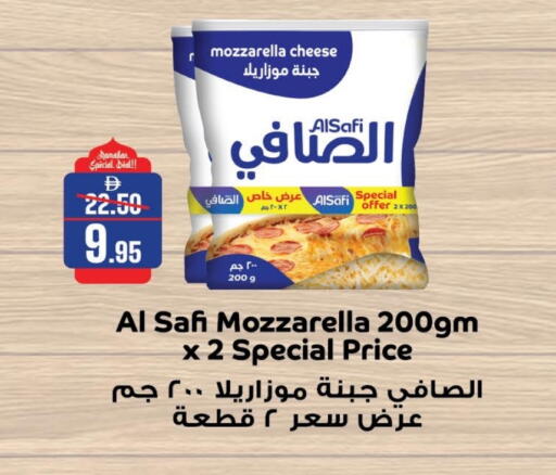 available at الأسواق هايبرماركت in الإمارات العربية المتحدة , الامارات - الشارقة / عجمان