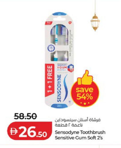 available at Lulu Hypermarket in UAE - Al Ain