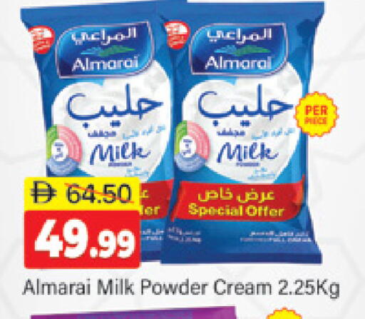 available at Al Madina  in UAE - Dubai
