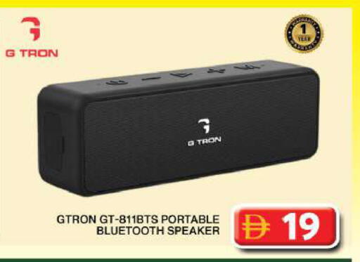 available at Grand Hyper Market in UAE - Dubai