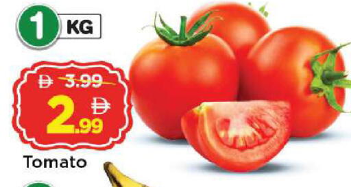 Tomato available at Mark & Save in UAE - Abu Dhabi