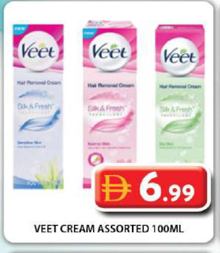 available at Grand Hyper Market in UAE - Dubai