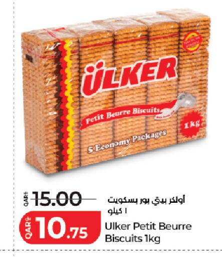 available at LuLu Hypermarket in Qatar - Al Rayyan