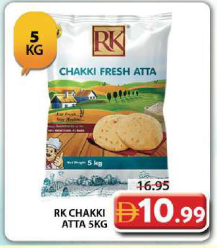 available at Grand Hyper Market in UAE - Dubai