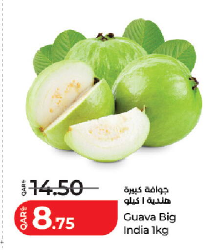 Guava from India available at LuLu Hypermarket in Qatar - Al Daayen