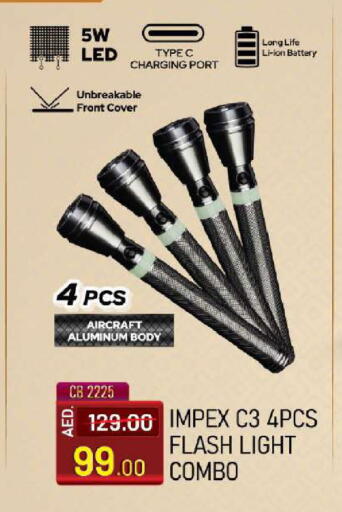 available at Mark & Save in UAE - Abu Dhabi