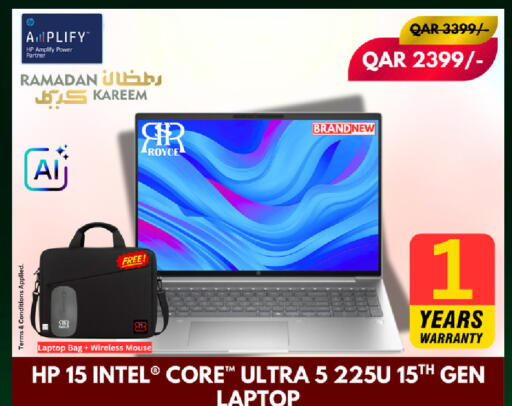 available at Royce World Trading & Services W.L.L in Qatar - Al Shamal