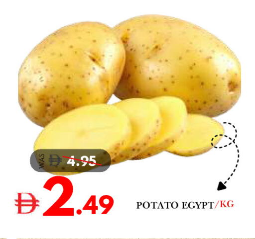 Potato from Egypt available at DESERT FRESH MARKET  in UAE - Abu Dhabi