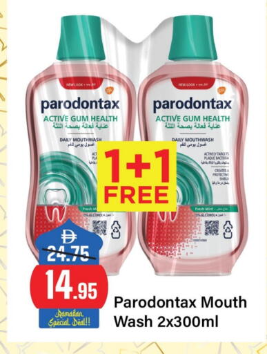 Mint available at Al Aswaq Hypermarket in UAE - Ras al Khaimah