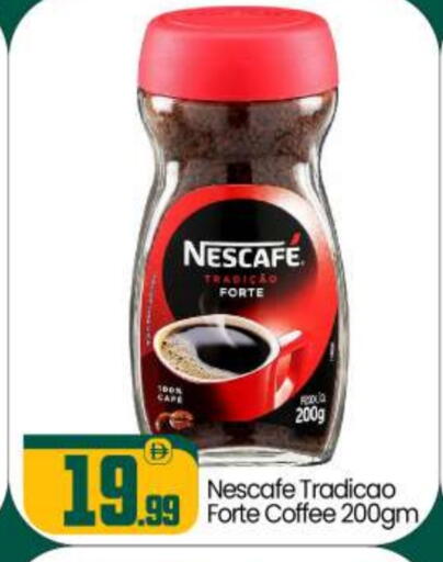 available at BIGmart in UAE - Abu Dhabi