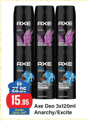 Coconut Pomegranate Pepper available at Al Aswaq Hypermarket in UAE - Ras al Khaimah