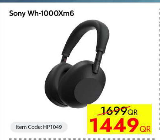 available at iCONNECT  in Qatar - Al Shamal