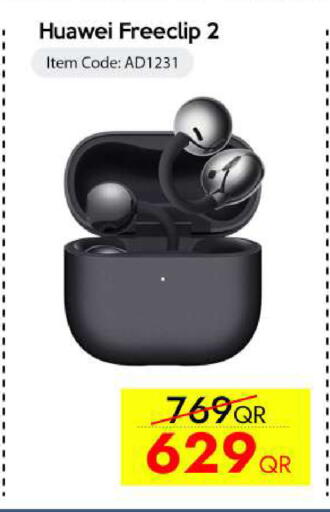 available at آي كونكت in قطر - الخور