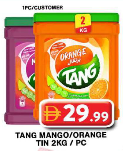 Orange Mango available at Grand Hyper Market in UAE - Dubai