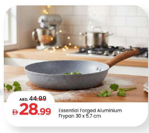 available at Mark & Save in UAE - Abu Dhabi