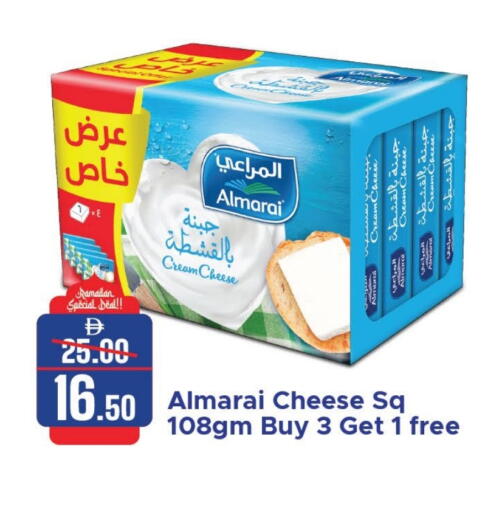 available at الأسواق هايبرماركت in الإمارات العربية المتحدة , الامارات - الشارقة / عجمان
