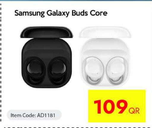 available at آي كونكت in قطر - الريان