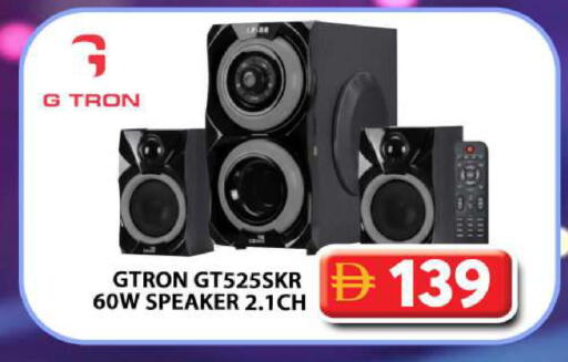 available at Grand Hyper Market in UAE - Dubai