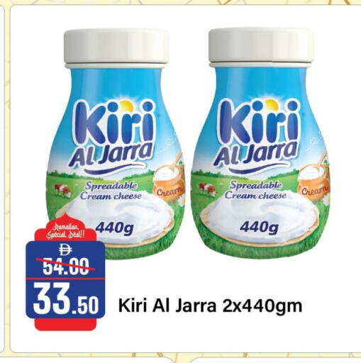 available at الأسواق هايبرماركت in الإمارات العربية المتحدة , الامارات - الشارقة / عجمان