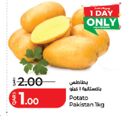 Potato from Pakistan available at LuLu Hypermarket in Qatar - Al Wakra
