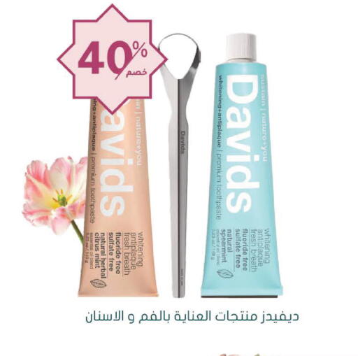 Mint available at Nahdi in KSA, Saudi Arabia, Saudi - Al Qunfudhah