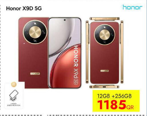 available at iCONNECT  in Qatar - Al Khor