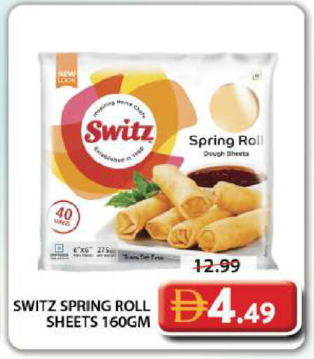 available at Grand Hyper Market in UAE - Dubai