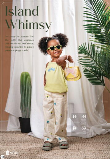 available at نستو هايبرماركت in الإمارات العربية المتحدة , الامارات - رَأْس ٱلْخَيْمَة