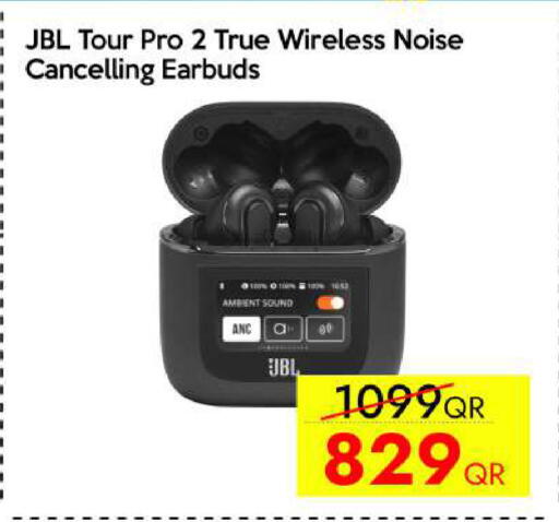 available at iCONNECT  in Qatar - Al Shamal