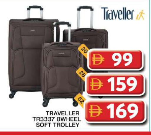 available at Grand Hyper Market in UAE - Dubai