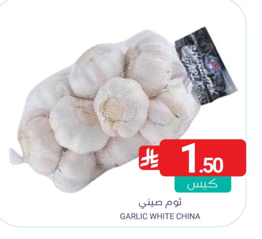Garlic from China available at Muntazah Markets in KSA, Saudi Arabia, Saudi - Qatif