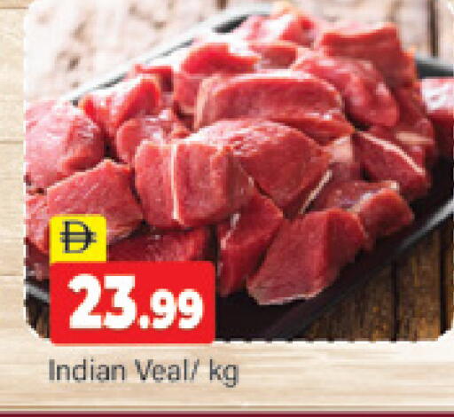 available at المدينة in الإمارات العربية المتحدة , الامارات - دبي