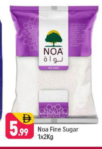 available at Shaklan  in UAE - Dubai