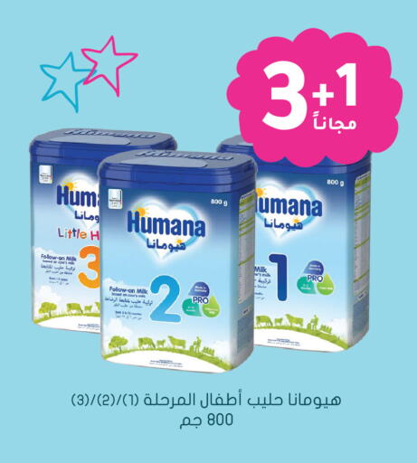 available at Nahdi in KSA, Saudi Arabia, Saudi - Medina