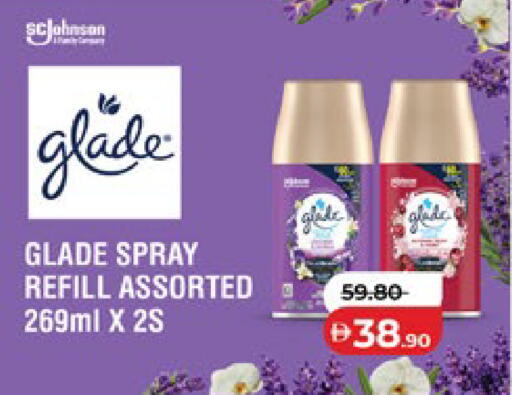 available at Lulu Hypermarket in UAE - Al Ain