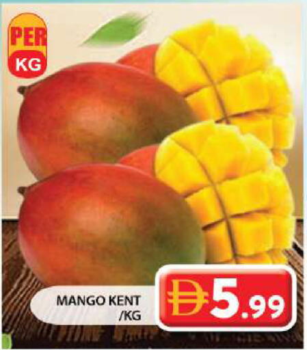 Mango available at Grand Hyper Market in UAE - Sharjah / Ajman