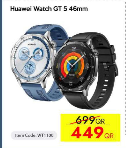 available at iCONNECT  in Qatar - Al Khor