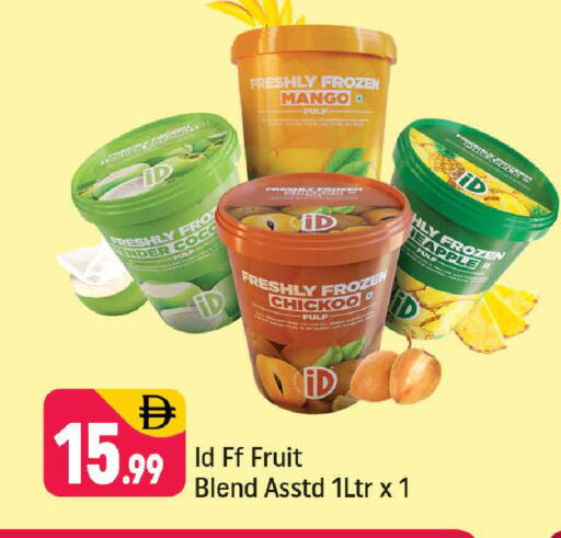 Mango available at شكلان ماركت in الإمارات العربية المتحدة , الامارات - دبي