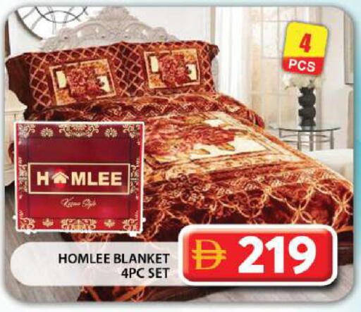 available at Grand Hyper Market in UAE - Dubai