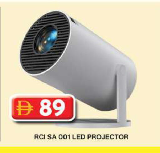 available at Grand Hyper Market in UAE - Dubai