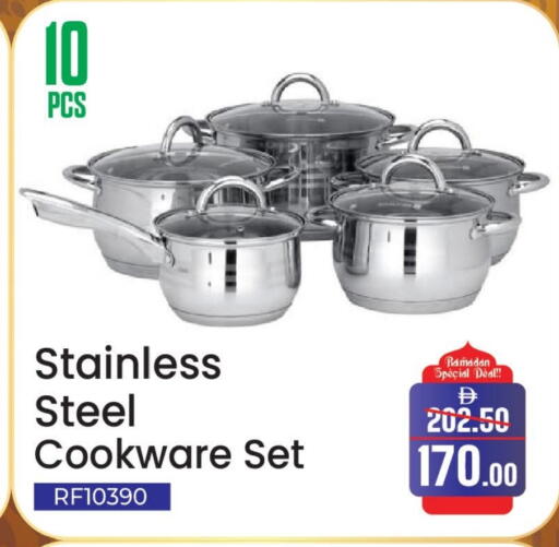 available at Al Aswaq Hypermarket in UAE - Sharjah / Ajman