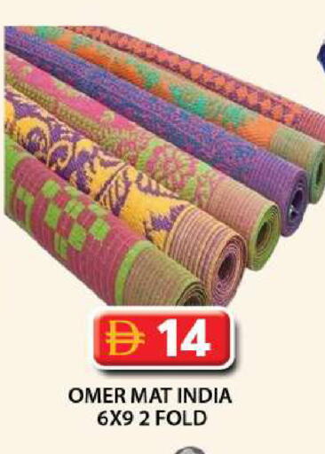 available at جراند هايبر ماركت in الإمارات العربية المتحدة , الامارات - دبي