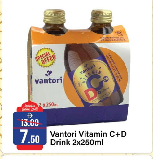 available at الأسواق هايبرماركت in الإمارات العربية المتحدة , الامارات - الشارقة / عجمان